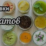 Галина Артемьева Мельница Времени
