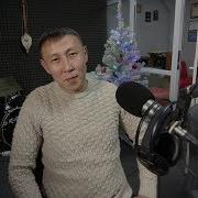 Демир Уйнук Оол