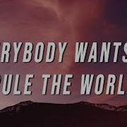 Tears For Fears Everybody Wants To Rule The World Tiktok Remix Lyrics