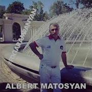 Albert Matosyan U Ayt Orvanic Ancel En Tariner