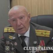 Марш Защитников Сталинграда