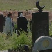 Погребальный Обряд Крымских Татар