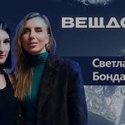 Саша Сулим