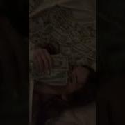 Надо Много Денег Чтобы Их Потратить