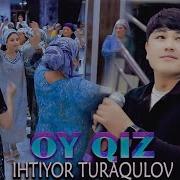 Ихтиёр Туракулов Сикачат