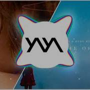 In The Name Of Love X Shameless Y Y Mashup