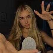 H Asmr