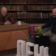 Трек Андрей Фурсов И Олег Шишкин Убийство Распутина 3 Апреля 2025
