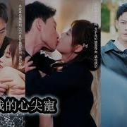 智桃Lucky