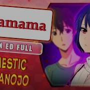 Marie Bibika Wagamama