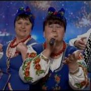 Наталія Фаріон Мінус Моє Село