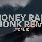 Money Rain Vtornik