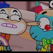 Amazing World Of Gumball The Advice