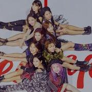 Clean Instrumental Twice 트와이스 Yes Or Yes