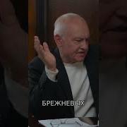 Борис Миронов