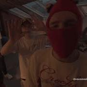 Mayot X Seemee X Bushido Zho X 163Onmyneck Type Beat Наркоз Prod Vacemadest
