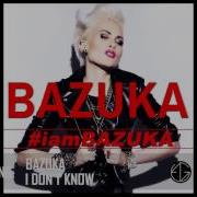 Сборник Dj Bazuka