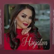 Raya Şəmkirli 2023