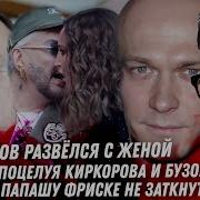 Владимир Алене