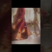 Maule Song