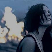 Islander Nightwish