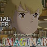 Ponoc