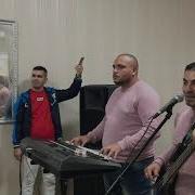 Slovak Band