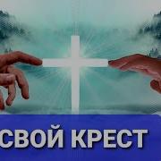Копылова По Дороге Шла Толпа Людей