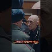 Блатная