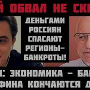 Скрытая Битва