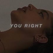 You Right Sped Up Plus Reverb