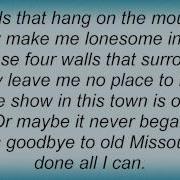 Jimmie Dale Gilmore Goodbye Old Missoula