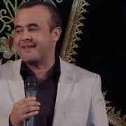 Искандар Хамрокулов Кушнилар Хакида Ривоят