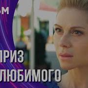 Оторвалась Часть Робота