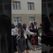 Алвидо Ей Очачон