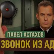 Судебные Дела
