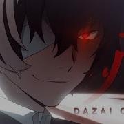 Oh Death Dazai Osamu