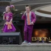 В Тридевятом Царстве Дуэт Веснушки А Иевлев Е Олейник