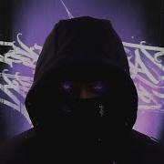 Tsb X Opt X Скриптонит X Lakisha Vida Loca