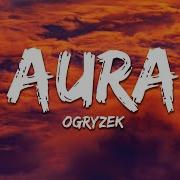 Aura