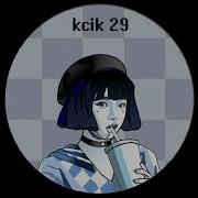 Unknown Artist Kcik 29