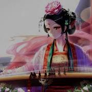 Shika Chinese Flow