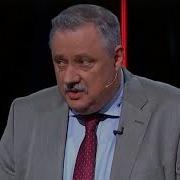 Дмитрий Евстафьев Профессор Смотрит В Мир