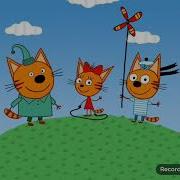 Kid E Cats Греческом