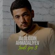 Dadamni Soyasida Live Jaloliddin Ahmadaliyev