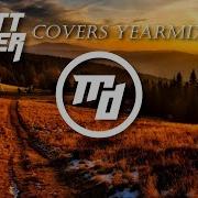 Hans Zimmer 2023 Matt Daver Remix Instrumental Cover
