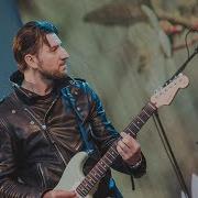 Александр Устюгов И Группа Экибастуз