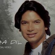 Shaan Tanha Dil Tanha Safar