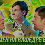 Бубен Бубен Бубс