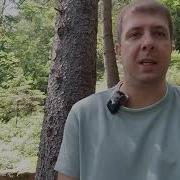 Иван Круговой